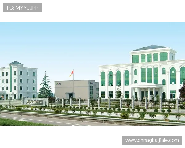 云顶集团3118·(中国区)官方网站:云顶集团在中国的创新项目与技术研发最新动态一览 云顶集团3118·(中国区)官方网站:云顶集团在中国的创新项目与技术研发最新动态一览