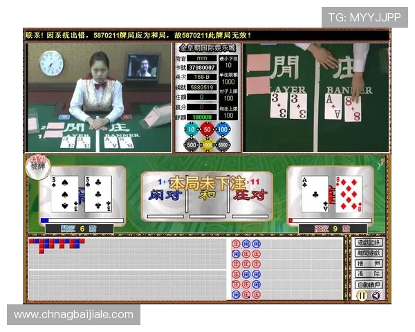 PA龙虎真人游戏的隐私保护措施与玩家信息安全保障