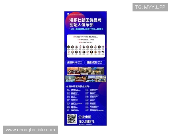 关于pa视讯娱乐集团的全面介绍与最新动态，助你了解行业领先的娱乐平台